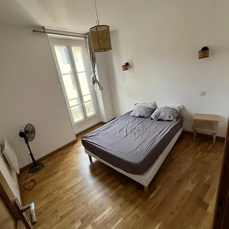 Gare Iconic Appartement Nice